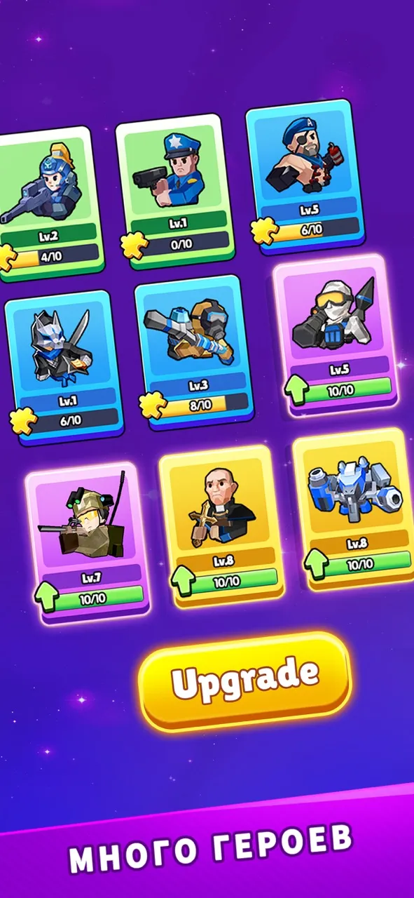 Undead Siege | Игры | XWorld