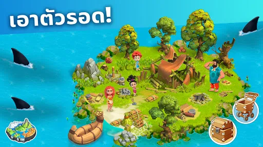 Family Island™ — เกมฟาร์ม | เกม | XWorld