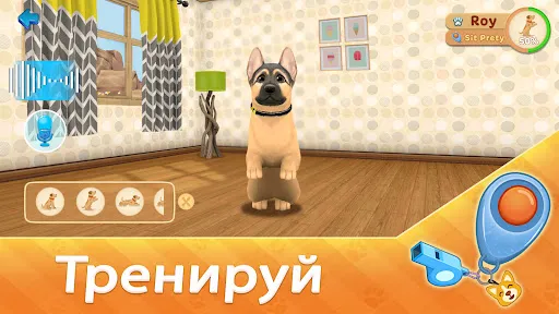 Dog Town: Симулятор Собаки | Игры | XWorld