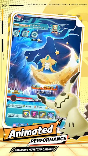 Pocket Champions Rising | 游戏 | XWorld