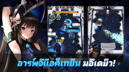 Bankrupt Demon King | เกม | XWorld