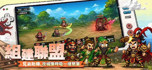 覺醒吧主公:像素重生 | Permainan | XWorld 覺醒吧主公:像素重生 | Permainan | XWorld