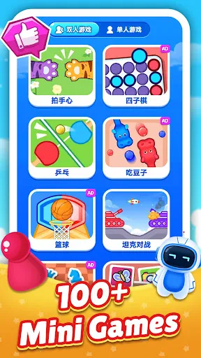 2 Player Games:No wifi | Games | XWorld 2 Player Games:No wifi | Games | XWorld