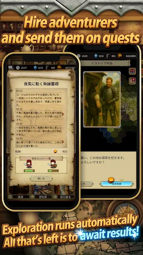 Idle Game The Silent Archivist | Games | XWorld Idle Game The Silent Archivist | Games | XWorld