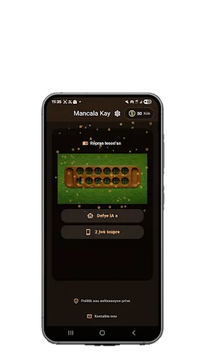 Mancala Kay | 游戏 | XWorld Mancala Kay | 游戏 | XWorld