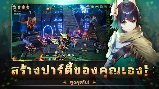 Crystal Knights | เกม | XWorld