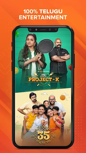 aha - 100% Local Entertainment | Games | XWorld