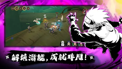 忍道秘傳:羈絆傳承 | Permainan | XWorld 忍道秘傳:羈絆傳承 | Permainan | XWorld