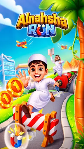 النحشة Run | Permainan | XWorld النحشة Run | Permainan | XWorld