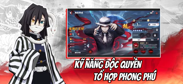 นักล่าอสูรคืนจันทร์:ออบลิเวียน | เกม | XWorld