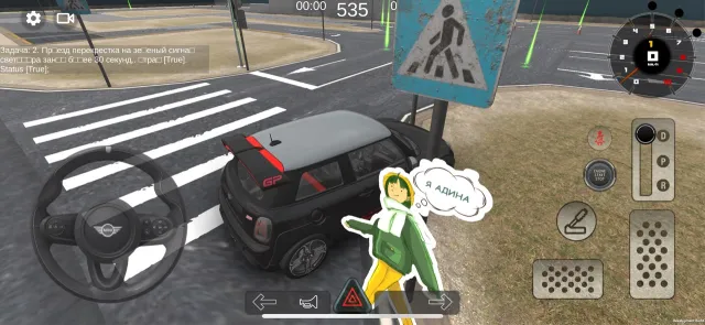 AutodromKZ | เกม | XWorld
