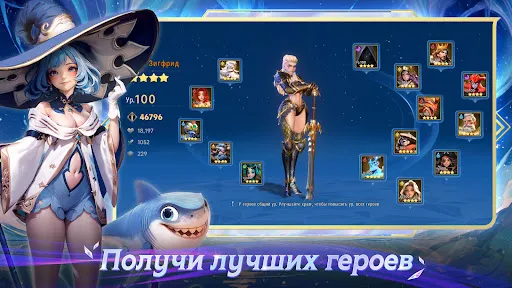 Goddess Gacha | Игры | XWorld