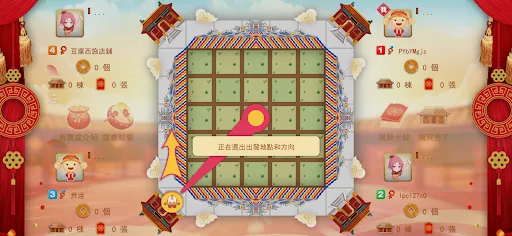 财神到我家-God of Wealth to My Home | Permainan | XWorld 财神到我家-God of Wealth to My Home | Permainan | XWorld