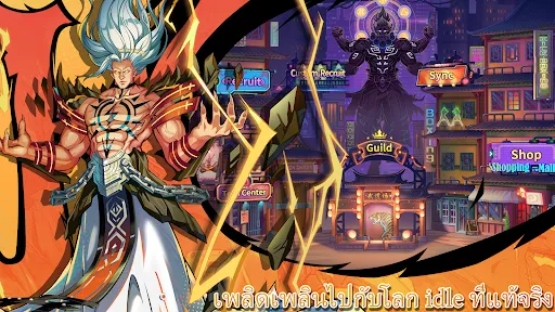 Legend of Fighters: Duel Star | เกม | XWorld Legend of Fighters: Duel Star | เกม | XWorld