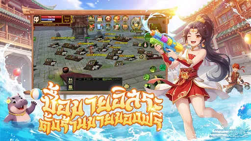 Yulgang:ยุทธภพสนุก | เกม | XWorld
