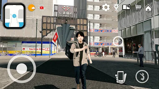 Delivery Food Sim- Japan Osaka | เกม | XWorld