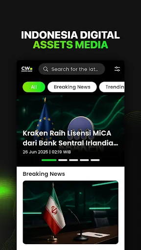 CryptoWave Media | Permainan | XWorld