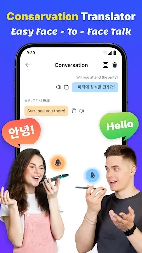 Translate - Smart Translator | 游戏 | XWorld