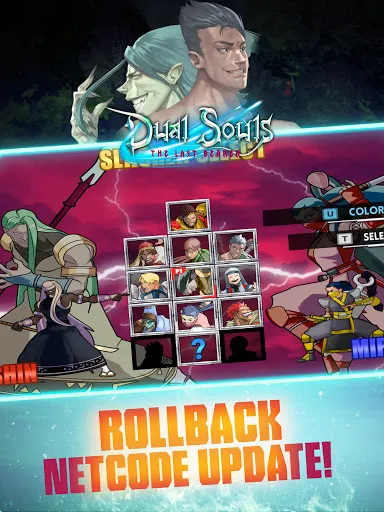 Dual Souls: The Last Bearer | เกม | XWorld