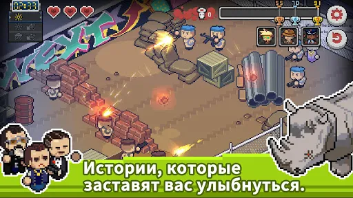 Death Coming | Игры | XWorld