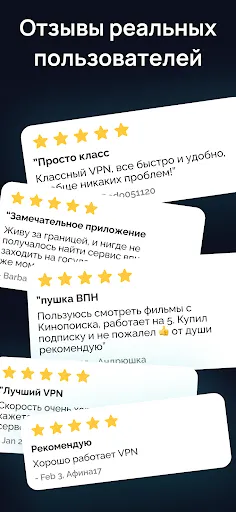 Блазар VPN - Бесплатный Proxy | Игры | XWorld Блазар VPN - Бесплатный Proxy | Игры | XWorld