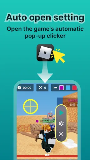 Easy Auto Clicker | Games | XWorld