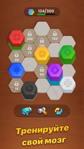 Dream Hexa: ASMR 3D Игра Merge | Игры | XWorld