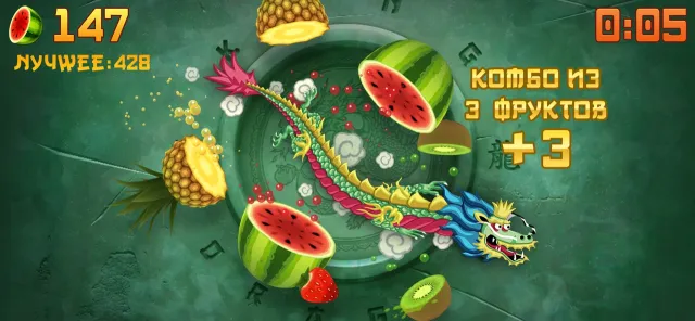 Fruit Ninja® | Игры | XWorld