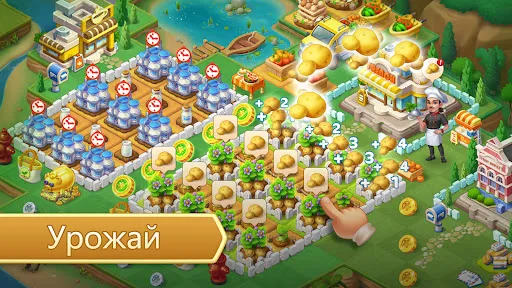 Merge County® | Игры | XWorld