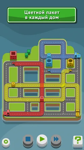 RGB Express | Игры | XWorld