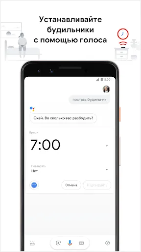 Google Ассистент | Игры | XWorld