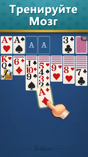 Classic Solitaire 2024 | Игры | XWorld