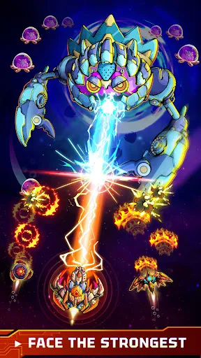 Atlantis: Alien Space Shooter | Games | XWorld