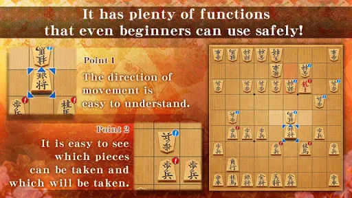 Shogi - Japanese Chess | Games | XWorld