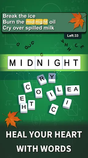 Word Merge: Tile Match Puzzle | 游戏 | XWorld