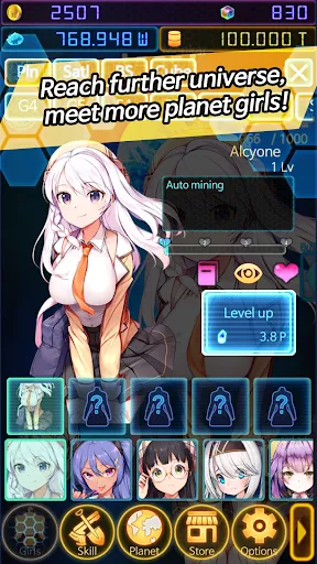 Planet Master : Idle girls | Games | XWorld