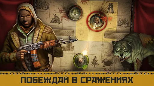 Day R Survival Game: Выживание | Игры | XWorld