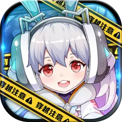 XWorld | 寻秦记-电影同名手游