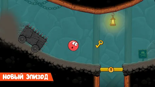 Red Ball 4 | Игры | XWorld