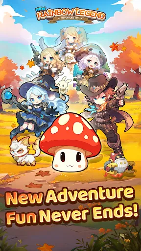 New Rainbow Legend | Games | XWorld New Rainbow Legend | Games | XWorld