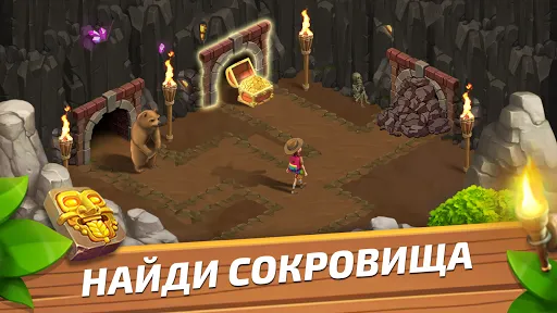 Funky Bay – Ферма и Экспедиции | Игры | XWorld