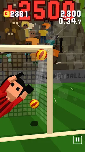 Boot That Ball | เกม | XWorld Boot That Ball | เกม | XWorld