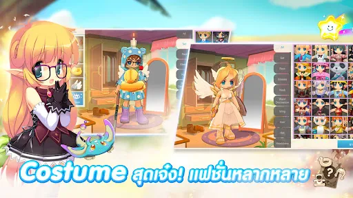 Luna Origin | เกม | XWorld