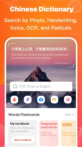 HanBook: Learn Chinese Smarter | Games | XWorld