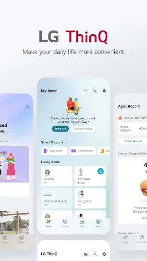 LG ThinQ | 游戏 | XWorld LG ThinQ | 游戏 | XWorld
