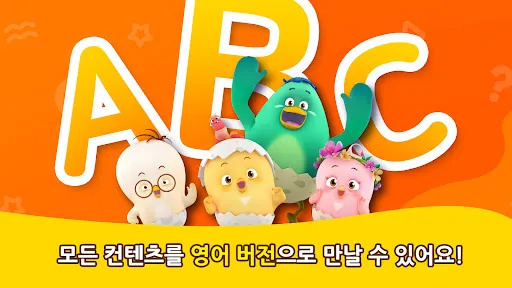 꼬모 퍼즐 놀이 | Permainan | XWorld 꼬모 퍼즐 놀이 | Permainan | XWorld