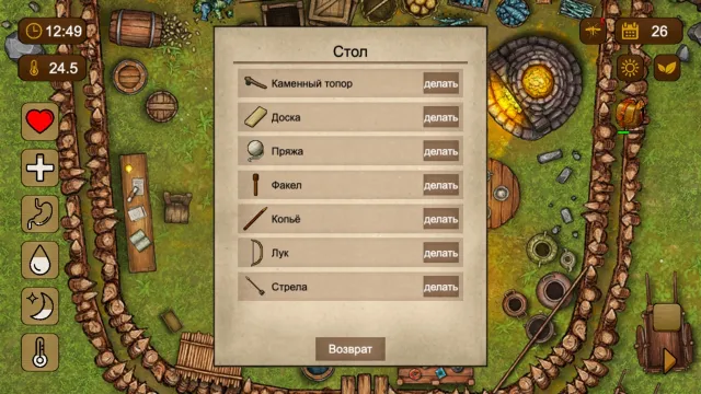 100 Days Island Story | Игры | XWorld
