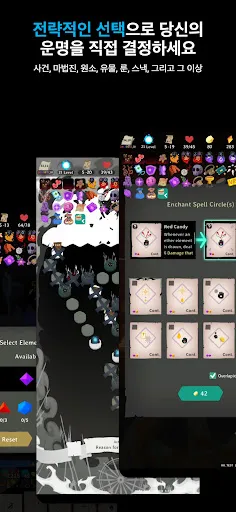 Lost Pages: Deckbuilder | Permainan | XWorld Lost Pages: Deckbuilder | Permainan | XWorld