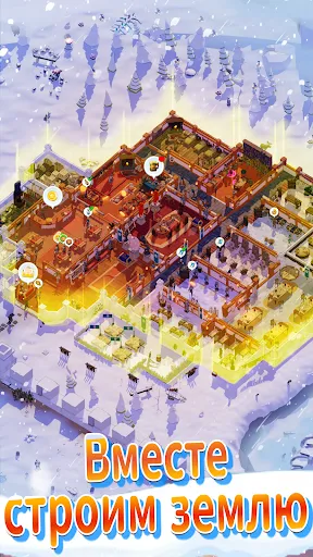 Мастер Таверны | Игры | XWorld Мастер Таверны | Игры | XWorld