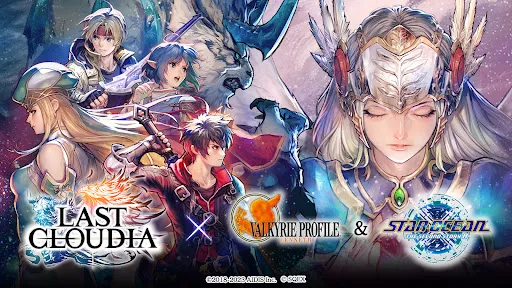 LAST CLOUDIA | Games | XWorld